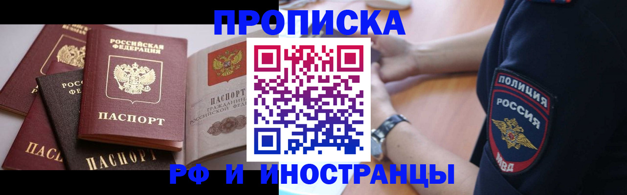 форма 3 в Суворове